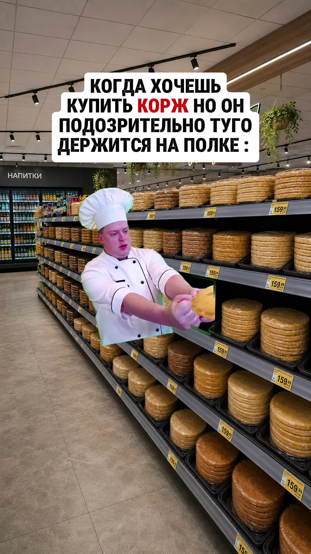 @ЛУКОС