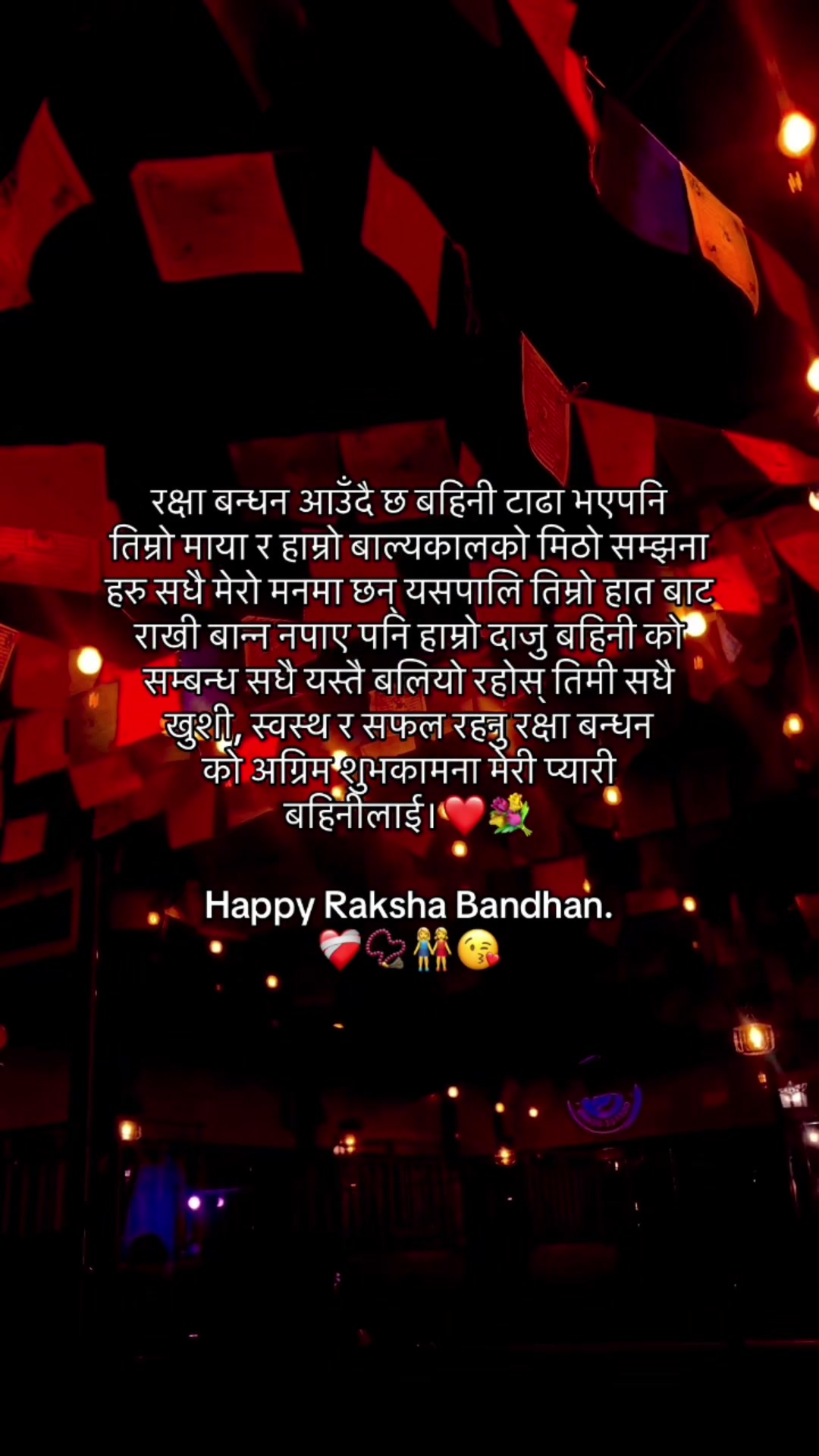 @पुरन मगर🌷