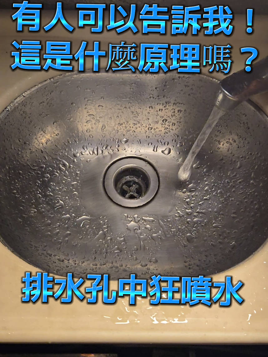 @綠野鮮總