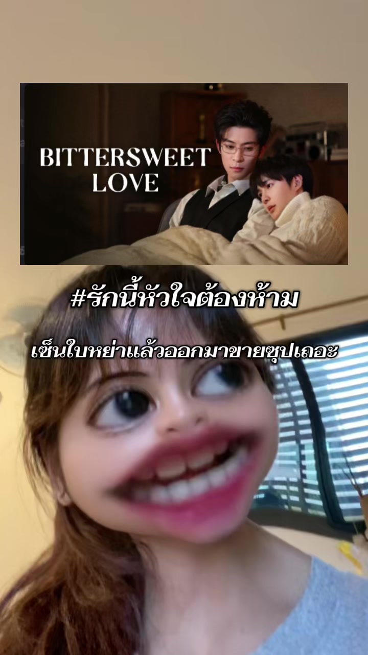 @Auey204