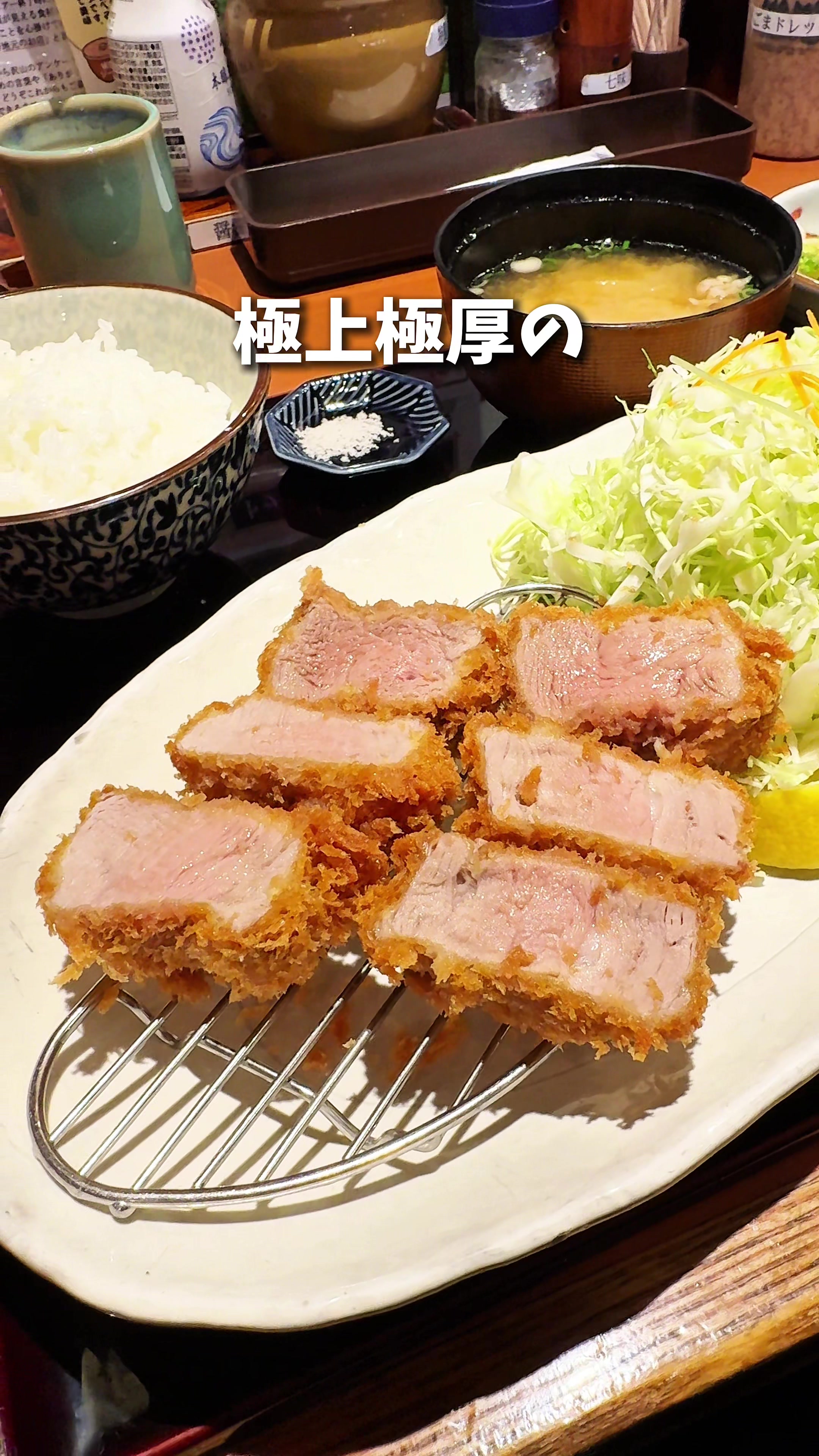 @埼玉うまいグルメ
