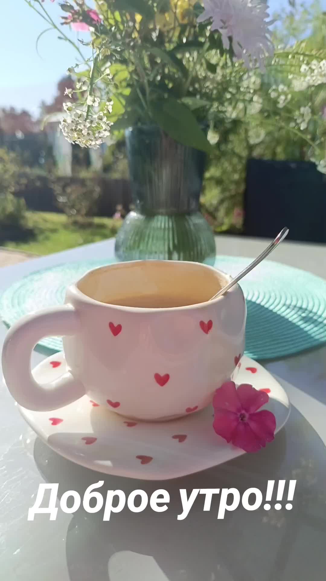 @marusechka