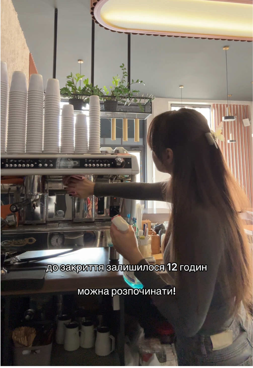 @Вікторія