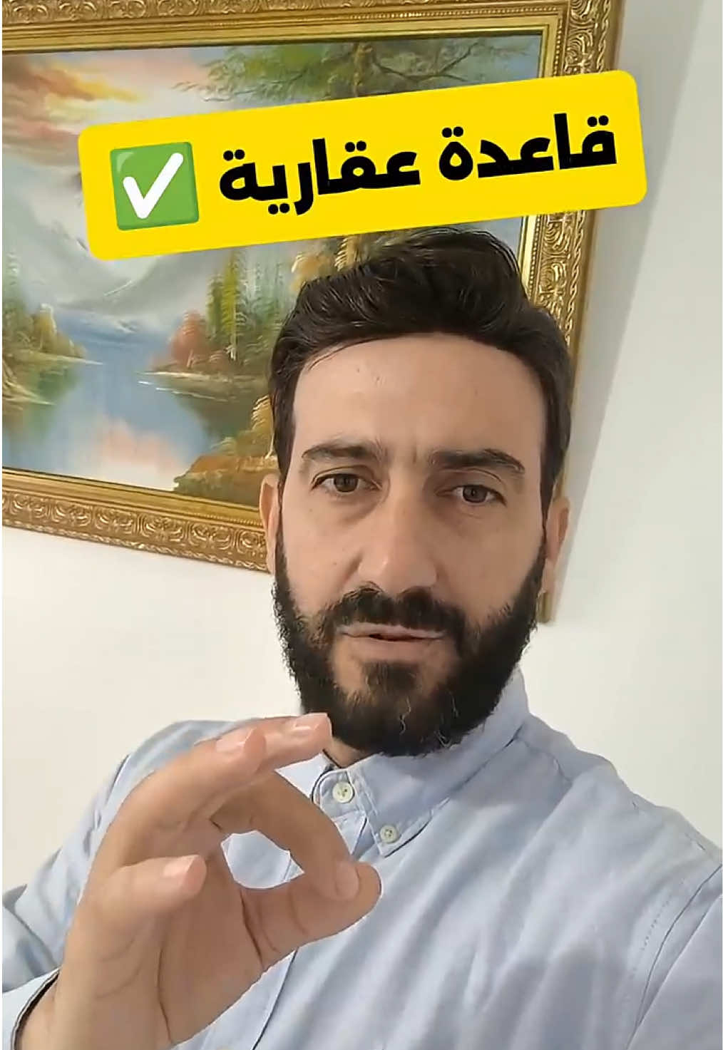 @Elwakil_immobilier