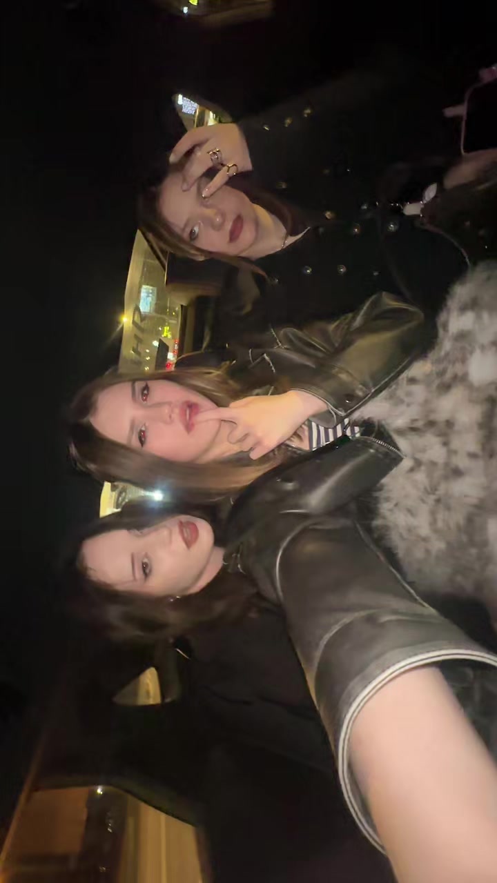 @натся 👺