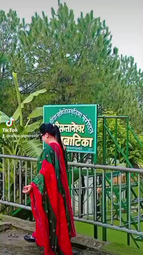 @rabina-ghimire_