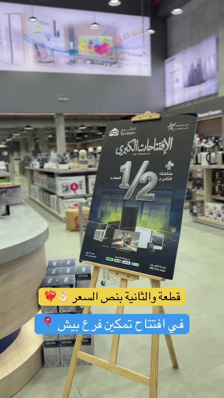 @صفاء العماري .. 🇸🇦
