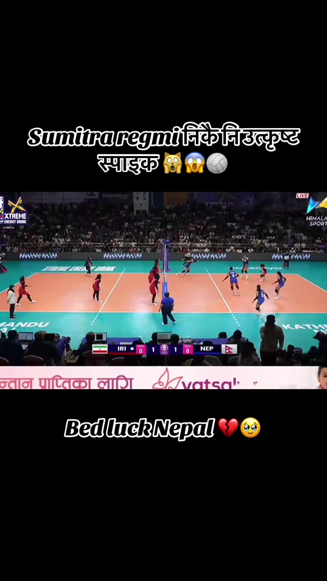 @Football volleyball cricket