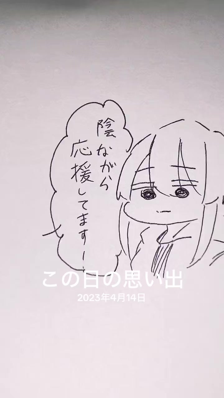 @気まぐれな絵描きK🗝️🖤