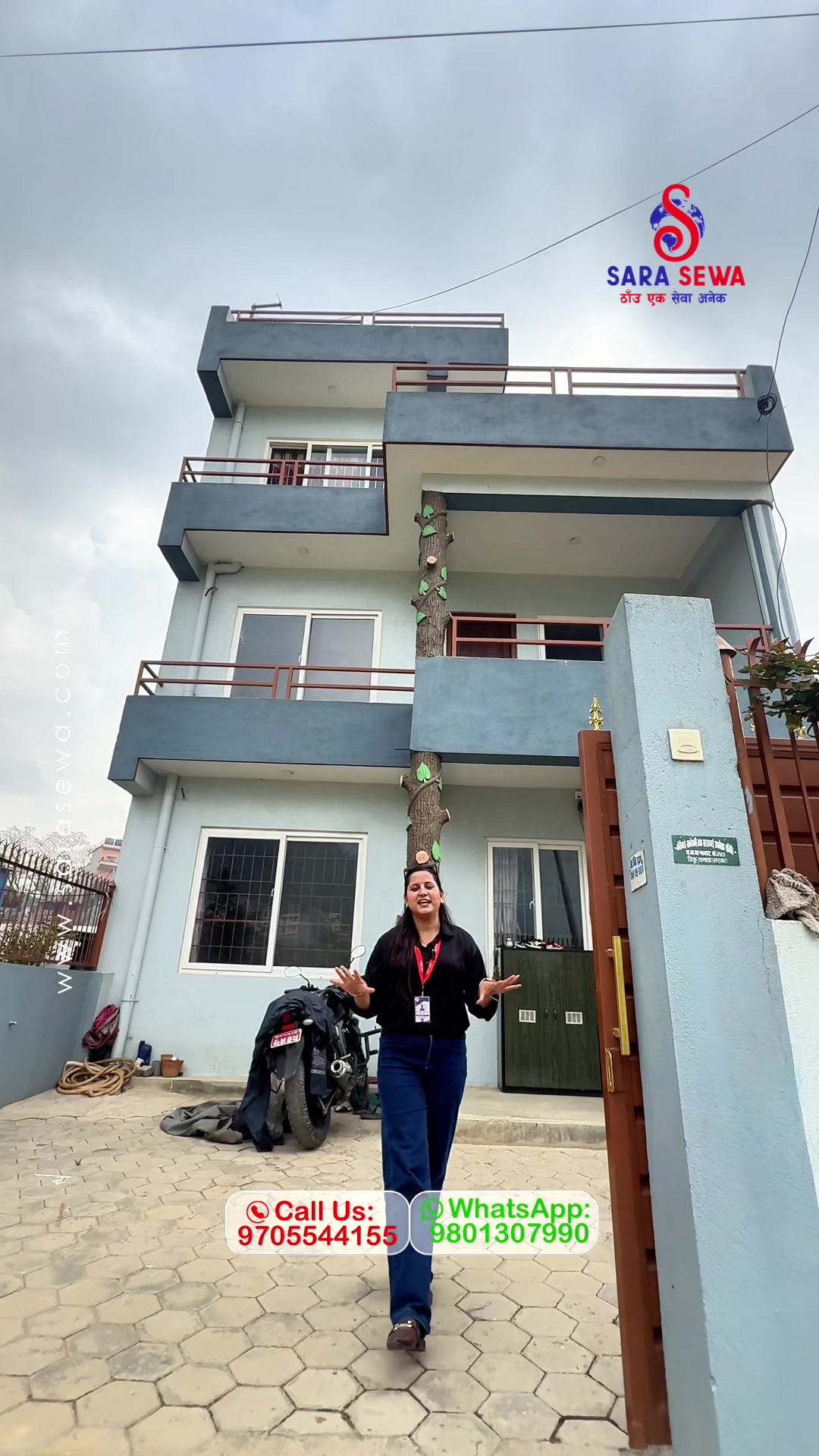 @Sara Sewa Kathmandu
