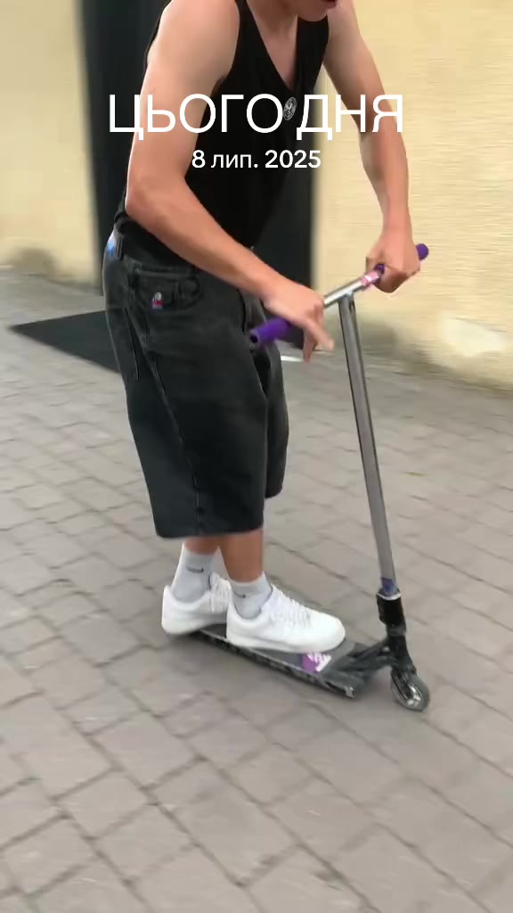 @Таракан