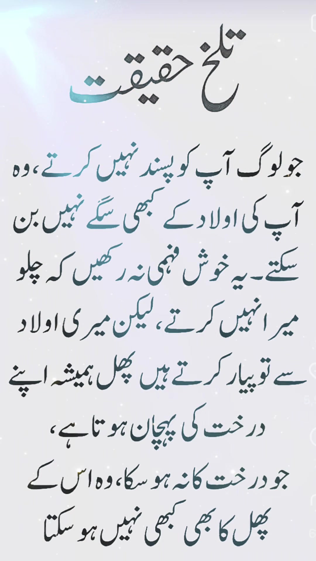 @Kash🌹