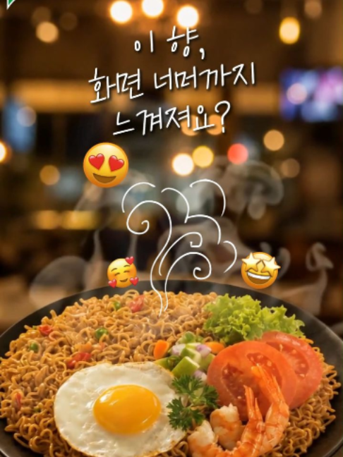 @indomiesouthkorea
