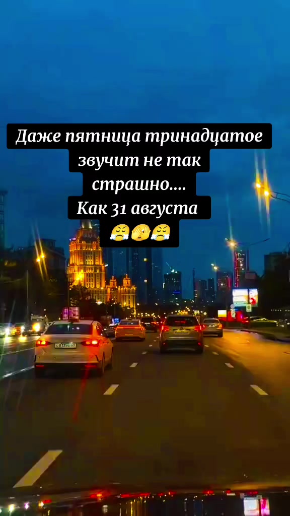 @💥❤️ИришкА❤️💥