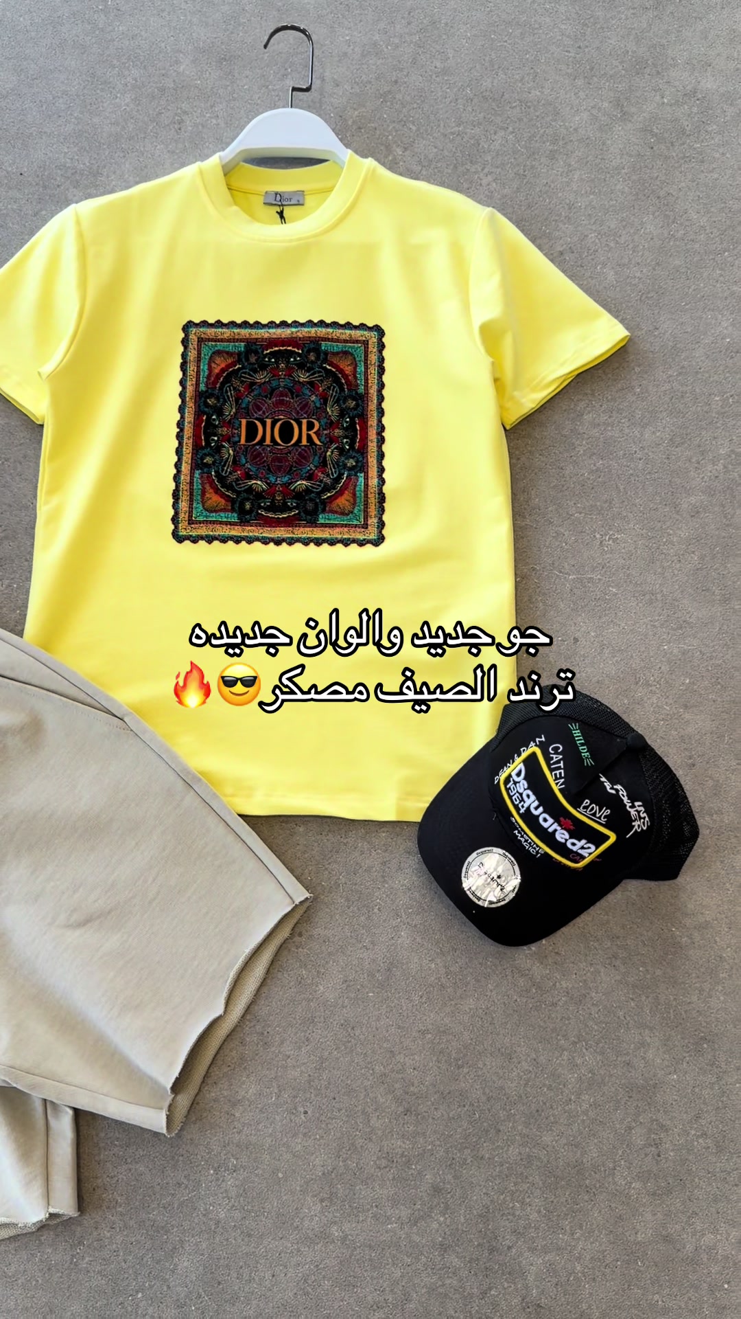 @العاشق سبورت