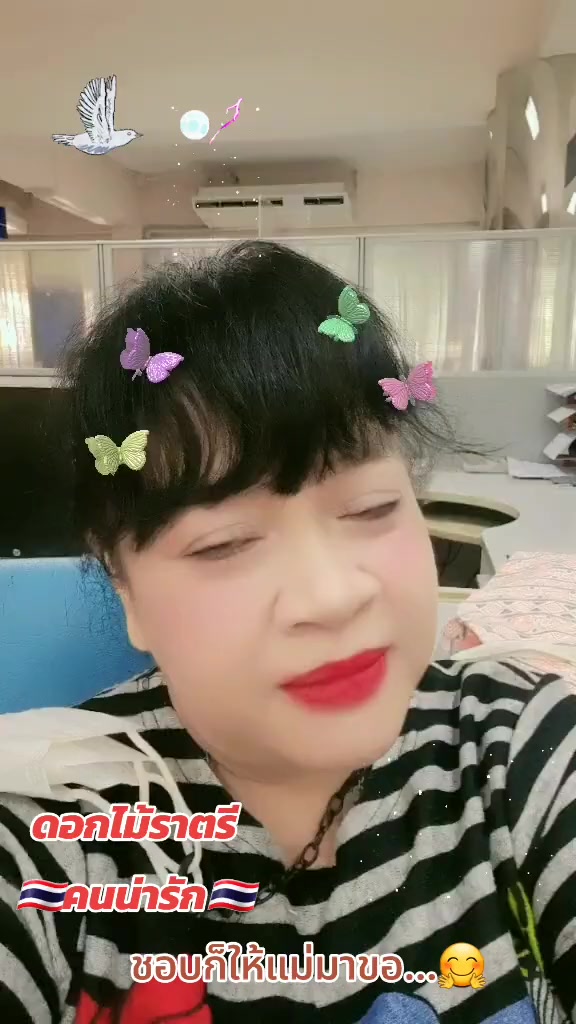 @ดอกไม้ราตรี