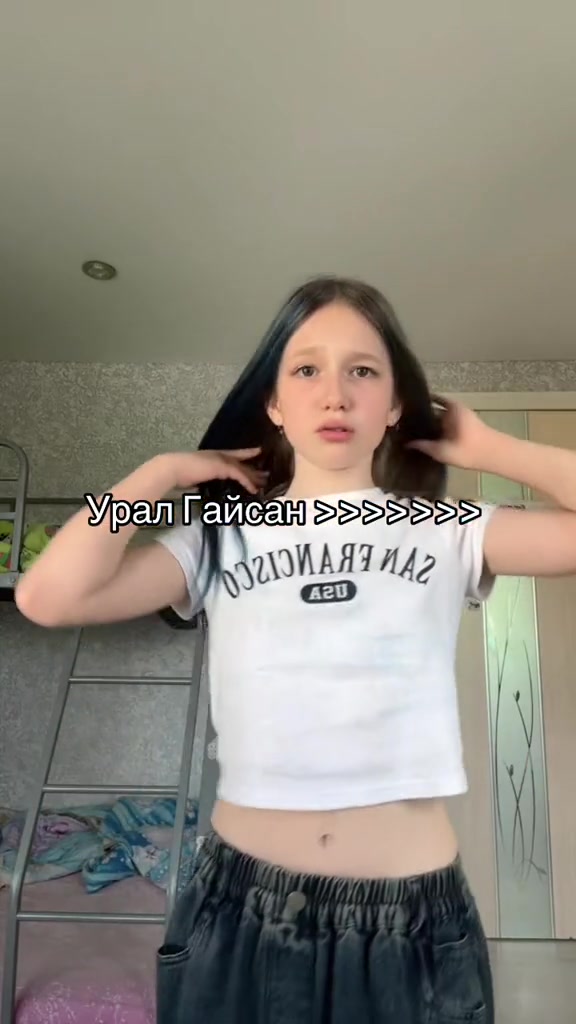 @Екатерина Шабаева