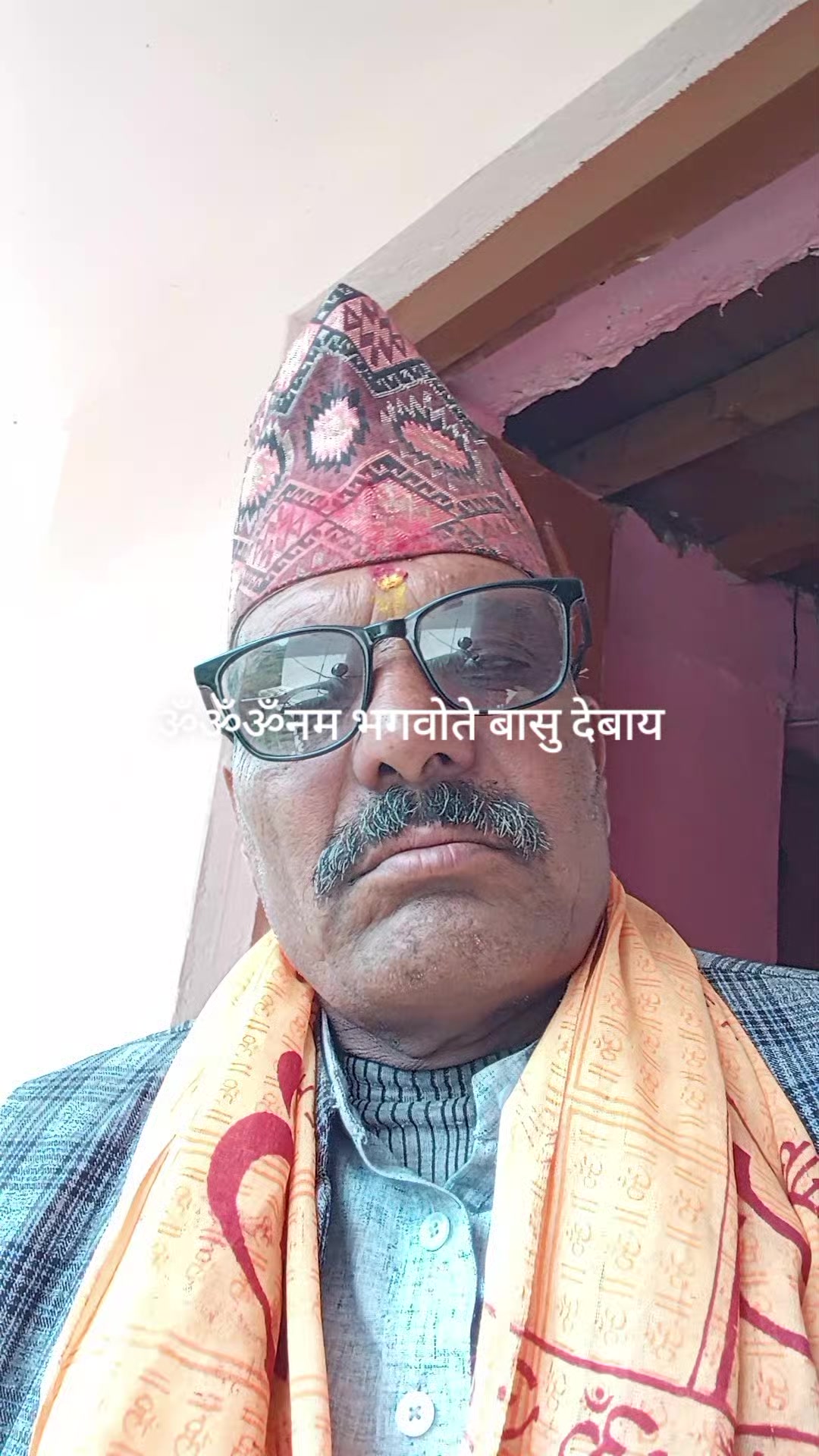 @Jaya Krishna Acharya