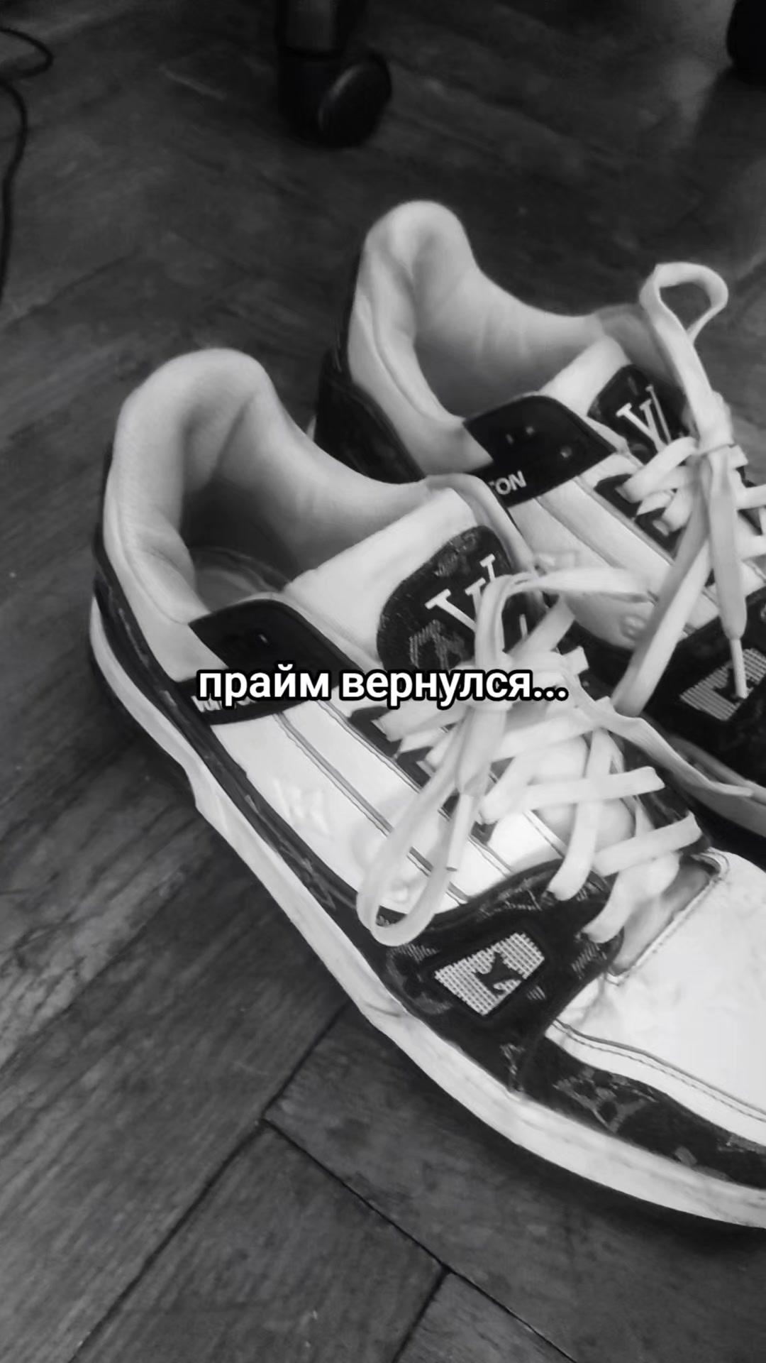 @Александр