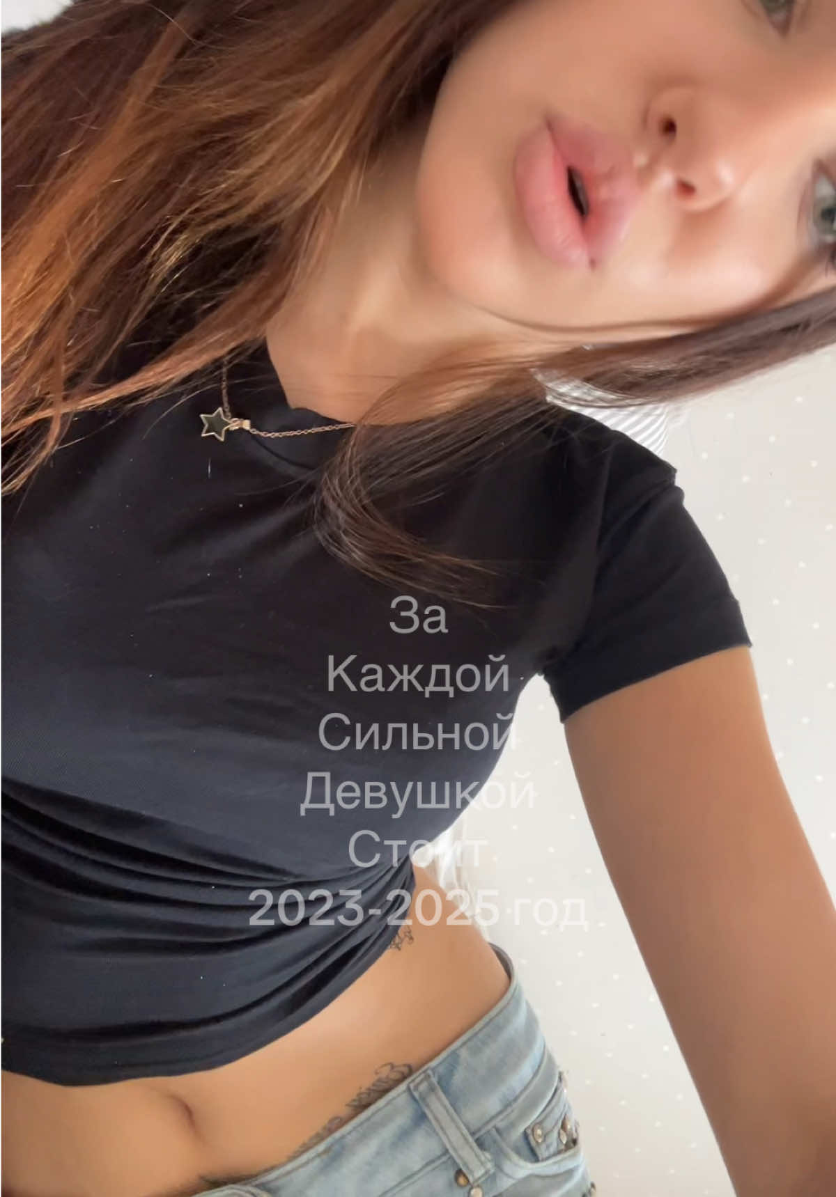 @Тгк:вичка