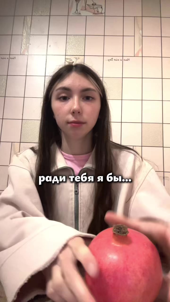 @чувашская Дора?