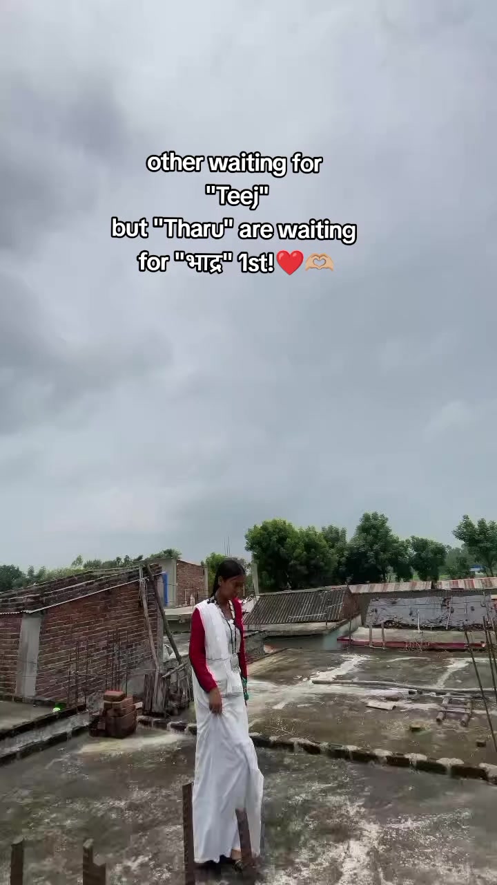 @रेजिना