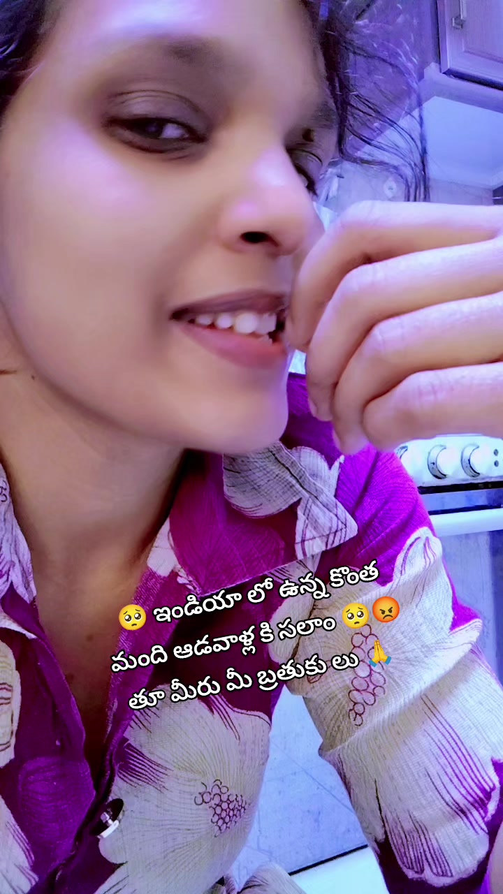 @😎యానాం🍻రాక్షసి🔥 MLA💝🌈🤗