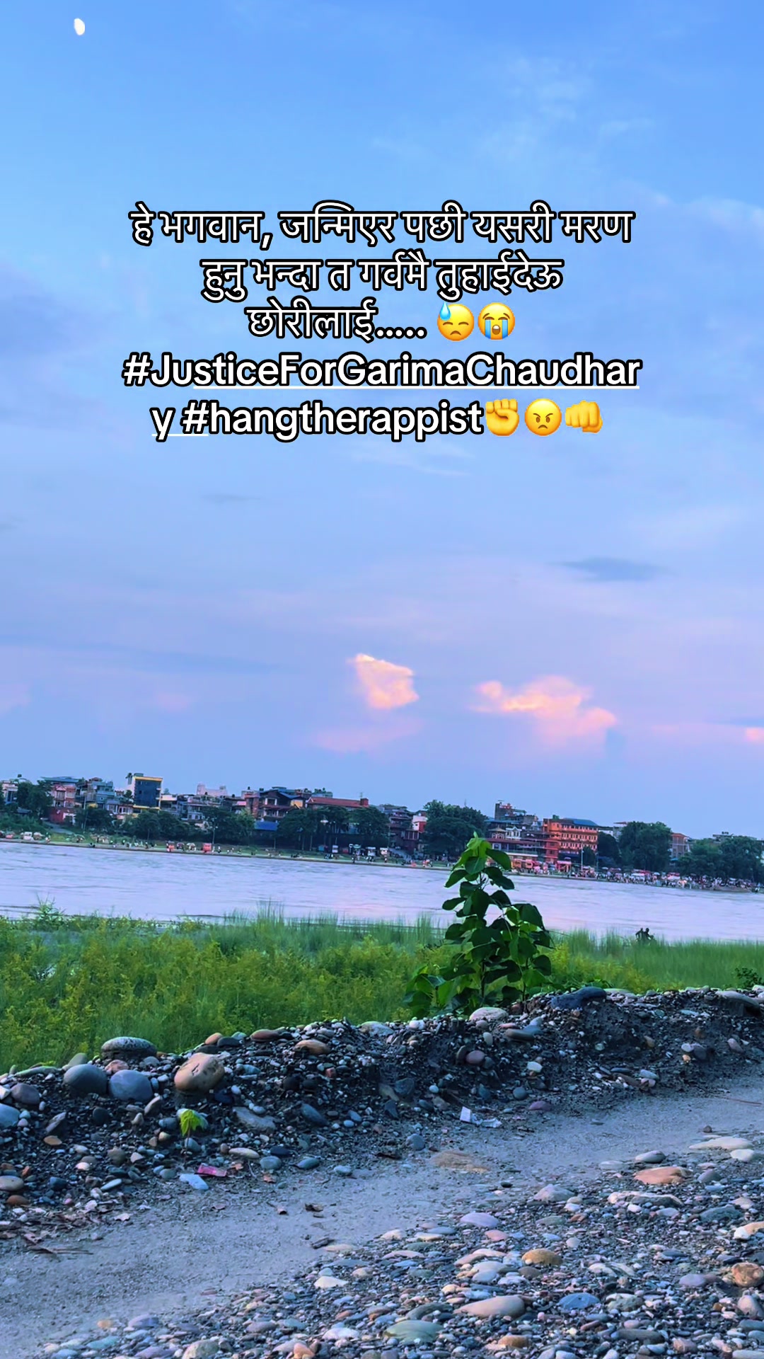 @PrativaaЁЯТлЁЯМ╕