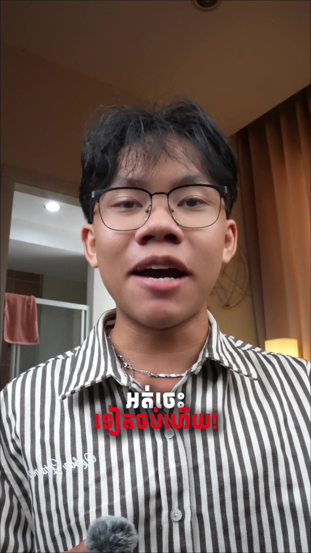 @HENGG
