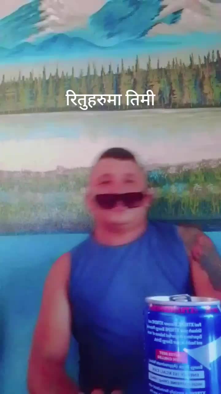 @खिम कुमार बिद्रोहि