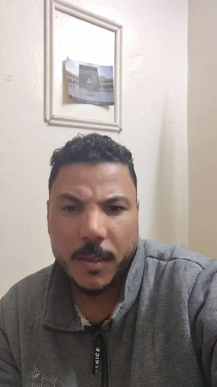 @صعيدي في الطايف