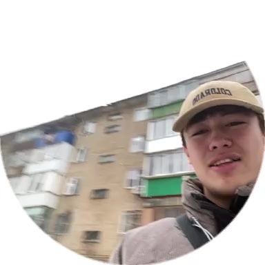 @Оралбай