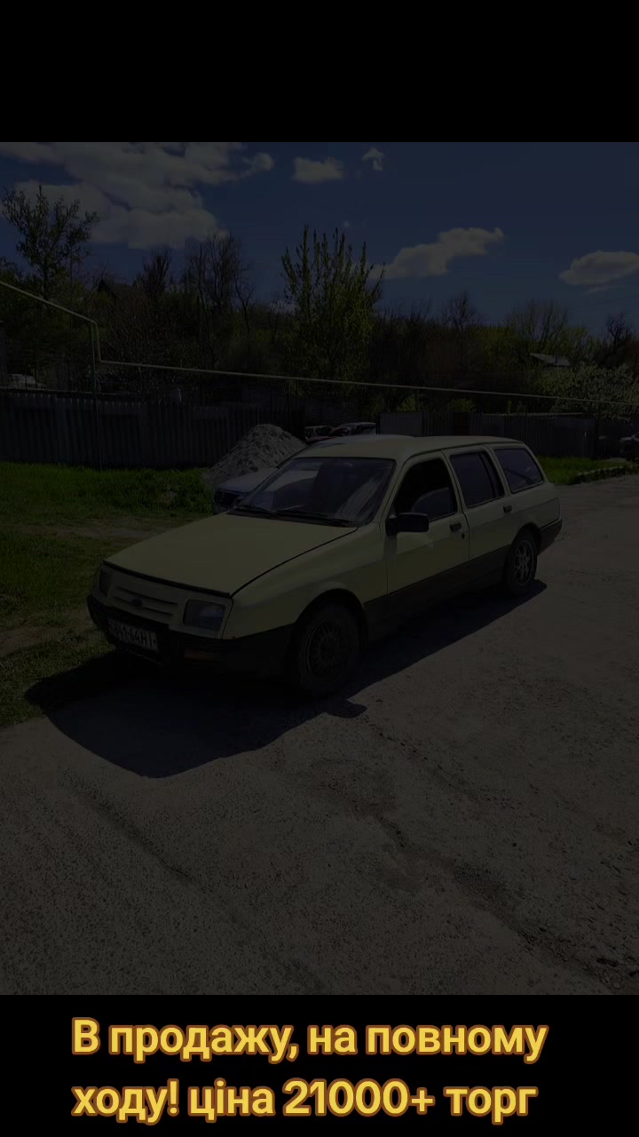 @Валерій Поліщук