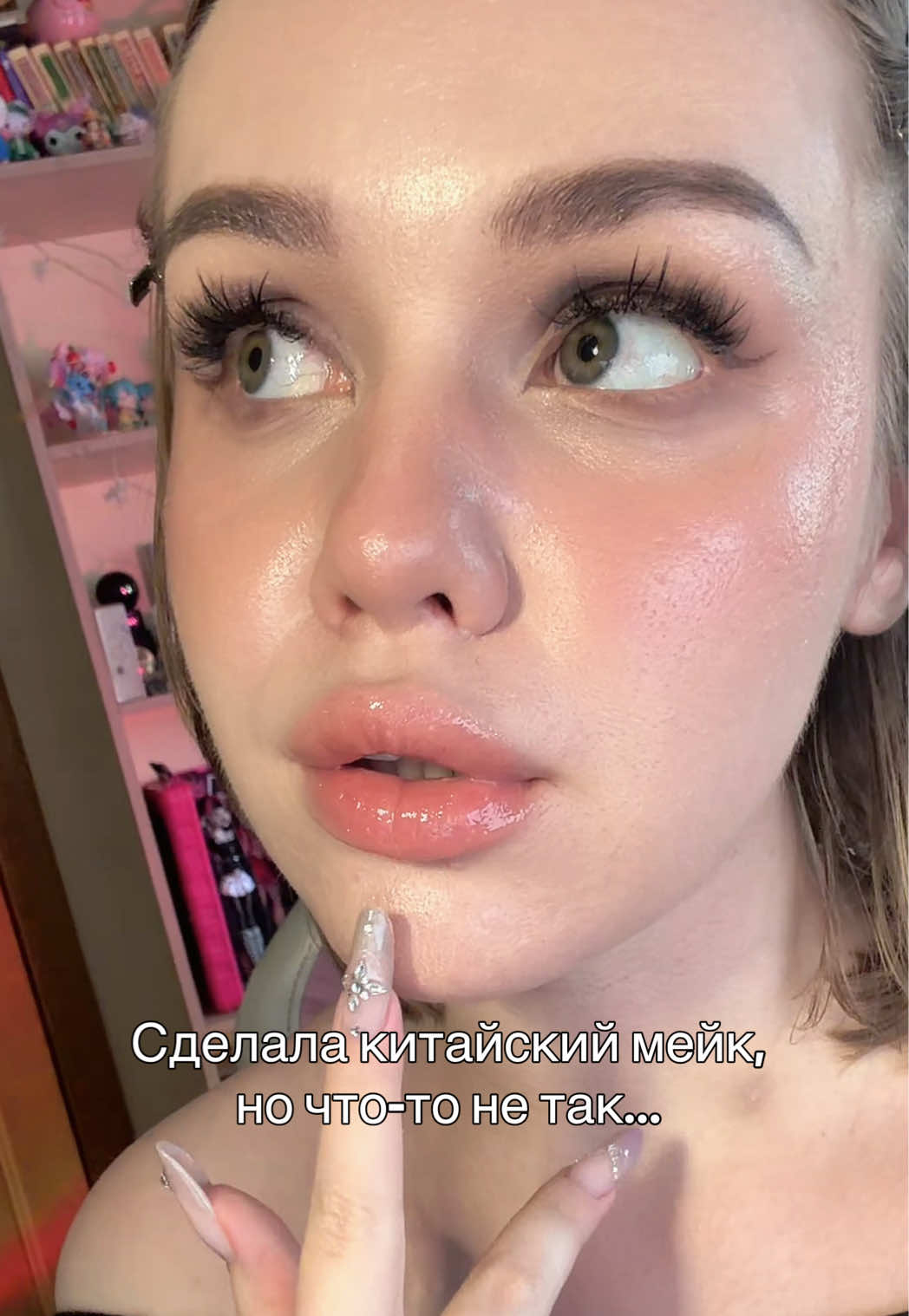 @хани! 🥮