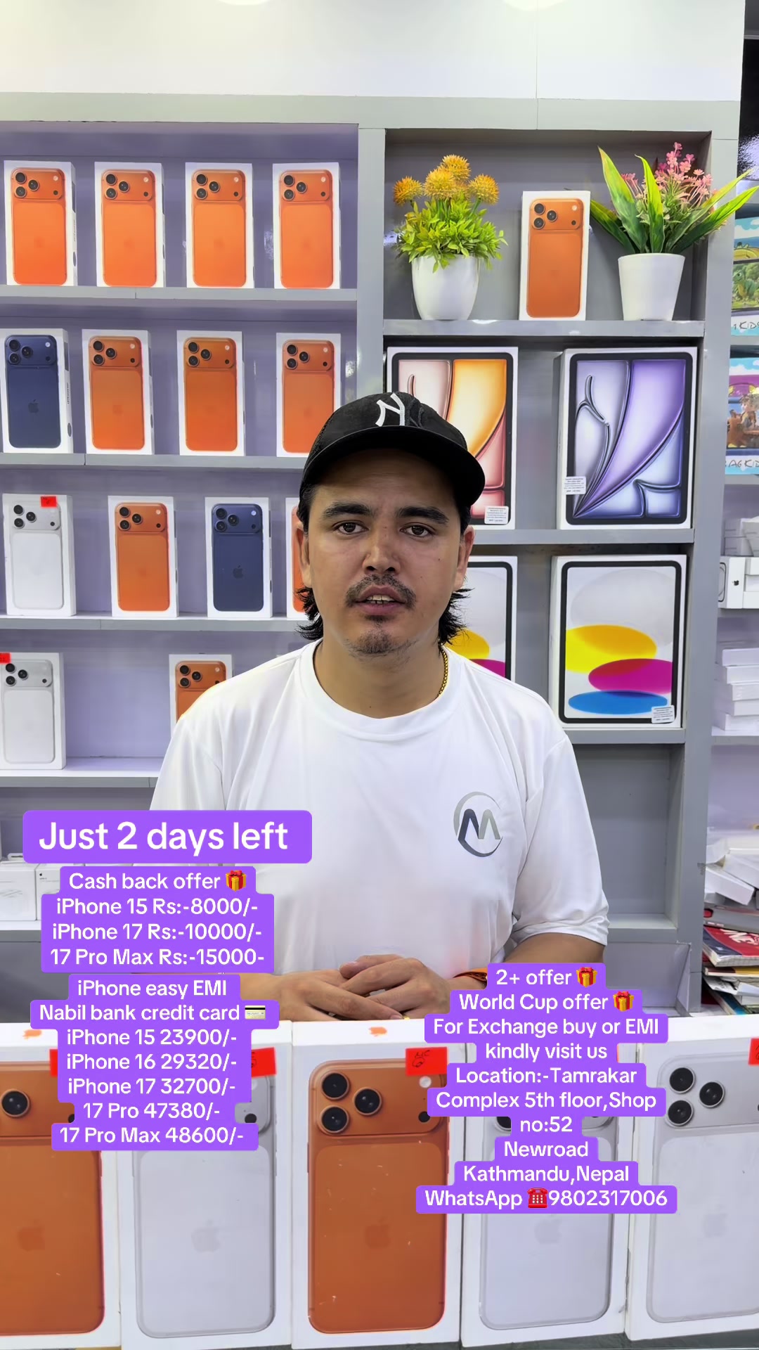 @MaxCell
