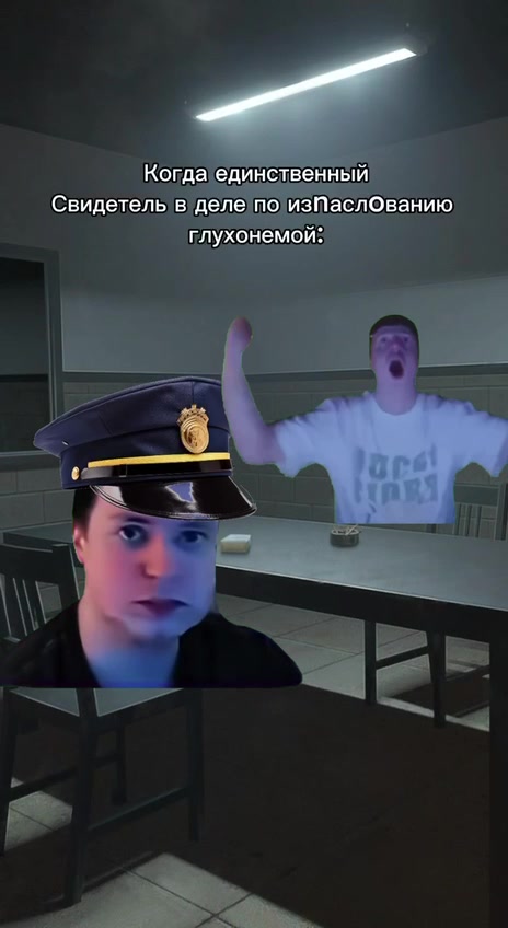 @MellFan