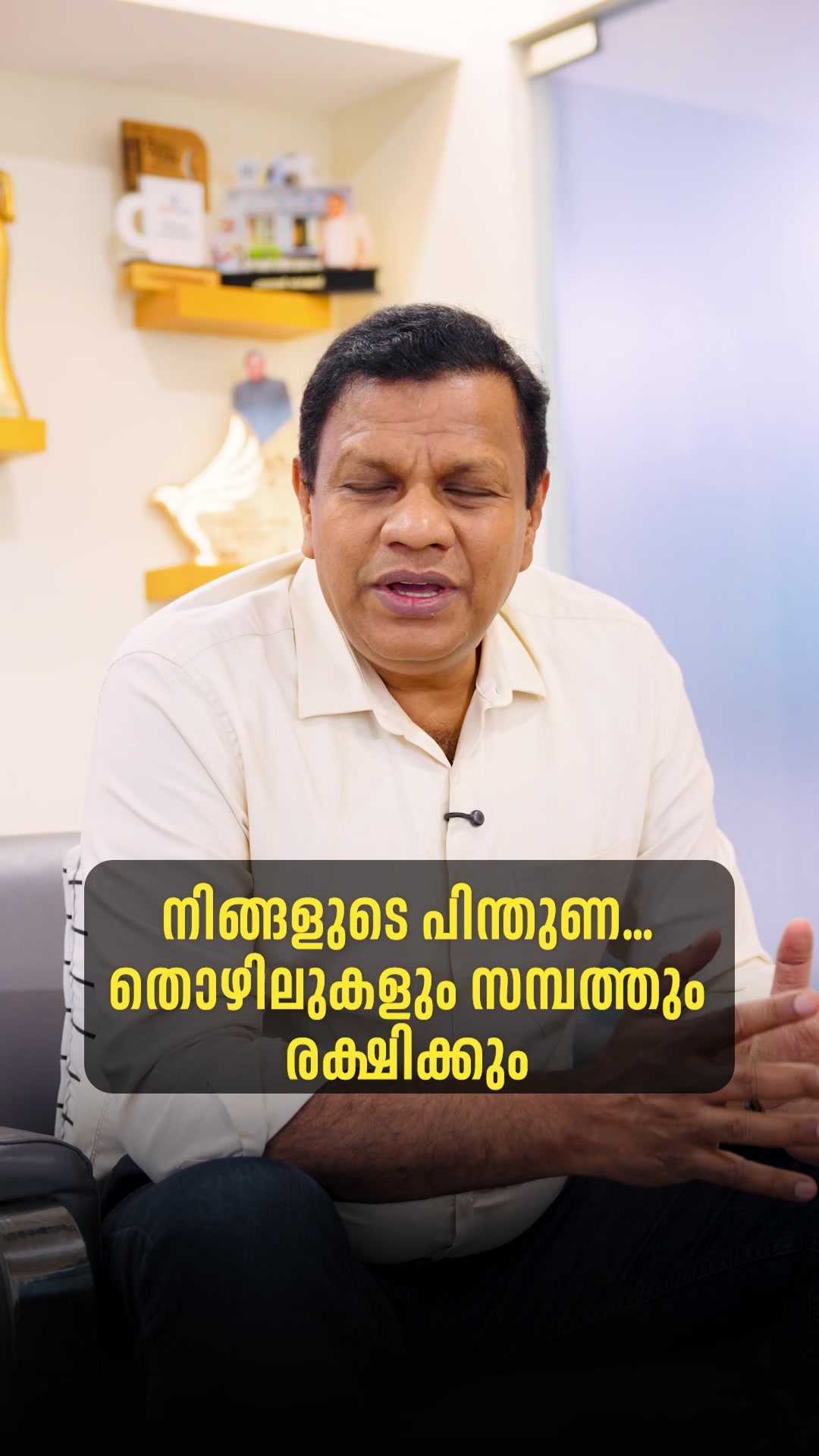@Afi Ahamed UPC