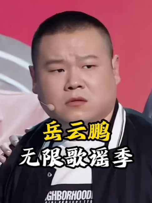 @红玫瑰电影