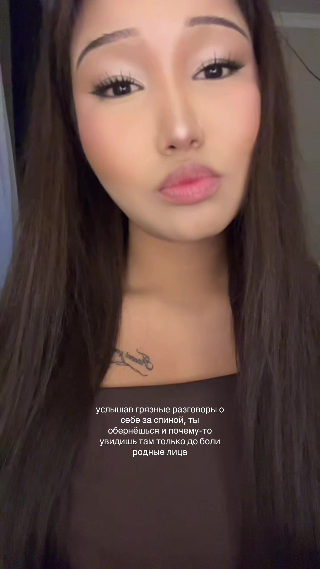 @айлу
