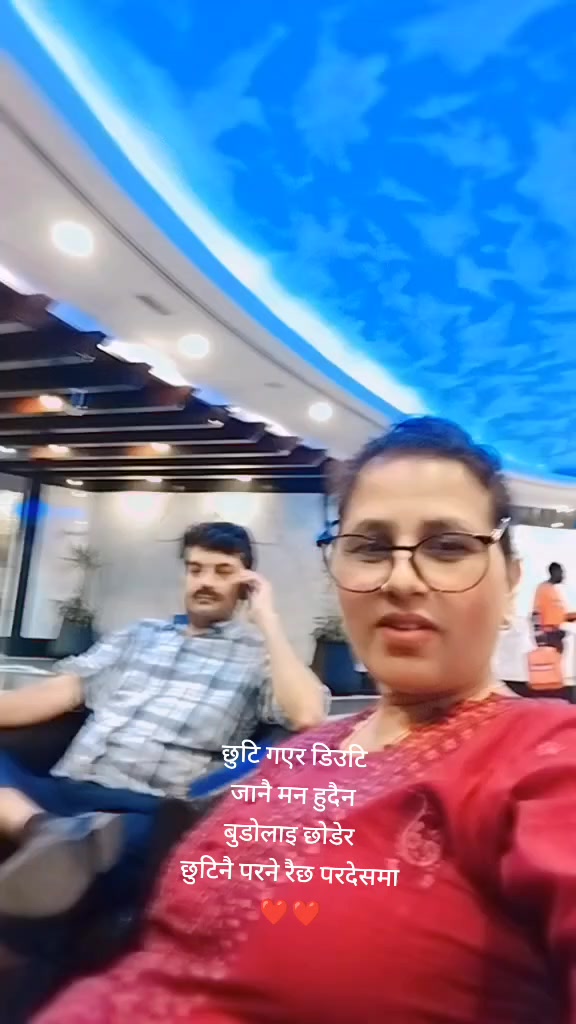 @bishnu