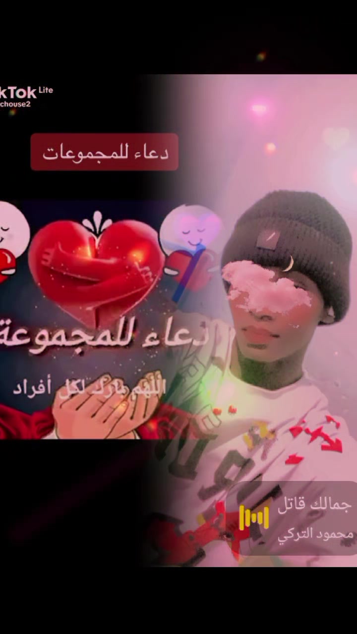 @سيدي