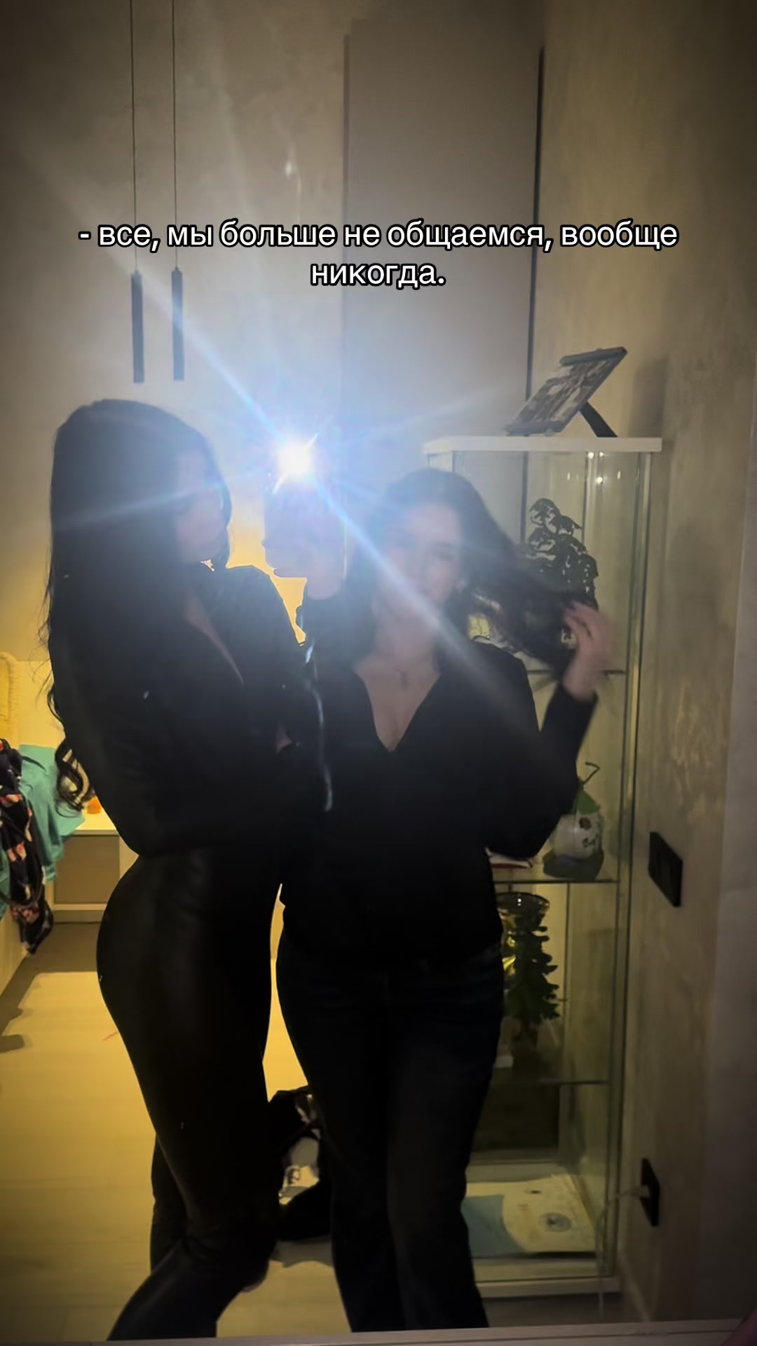 @alenka