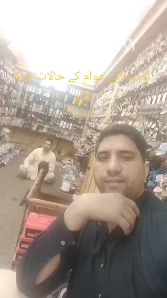@Irfan Princ