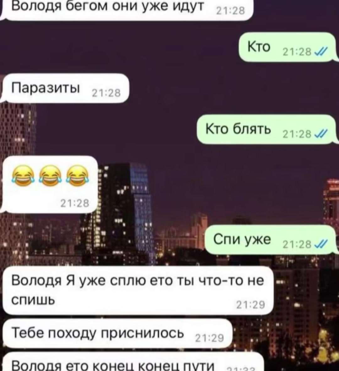 @Мала🫡🇺🇦