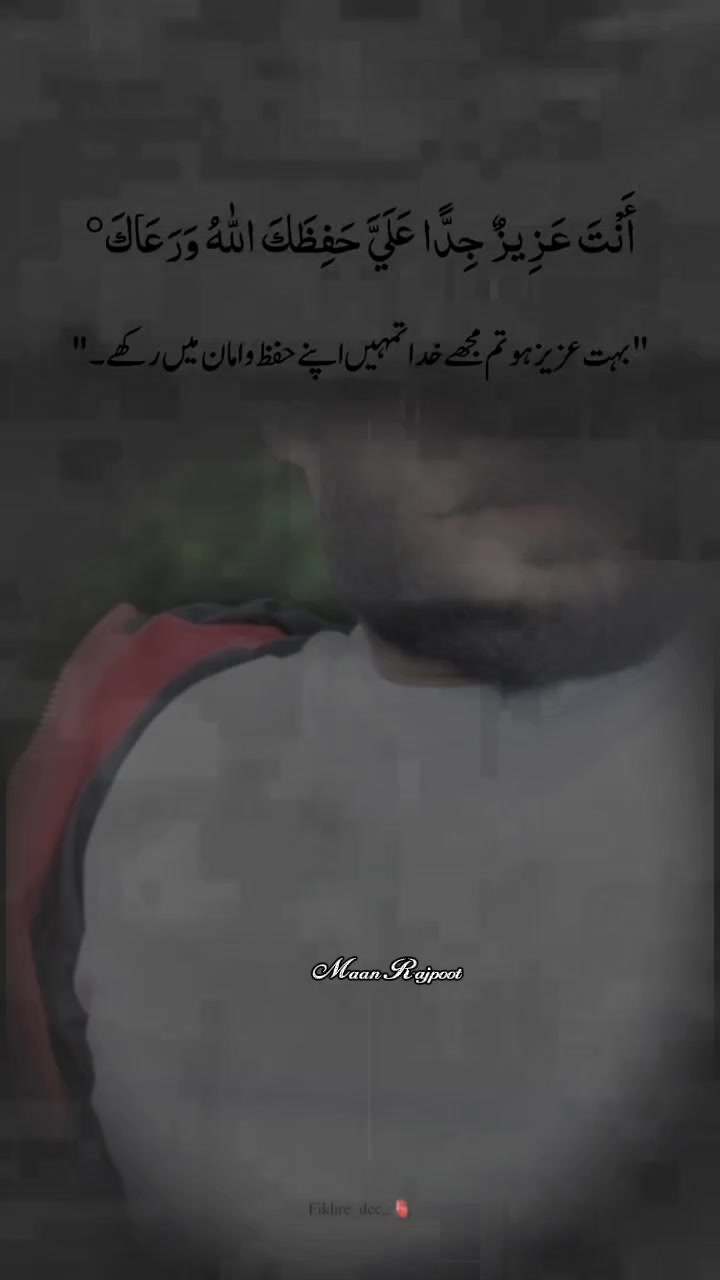 @سکون e قلب❤️&zwj;🩹