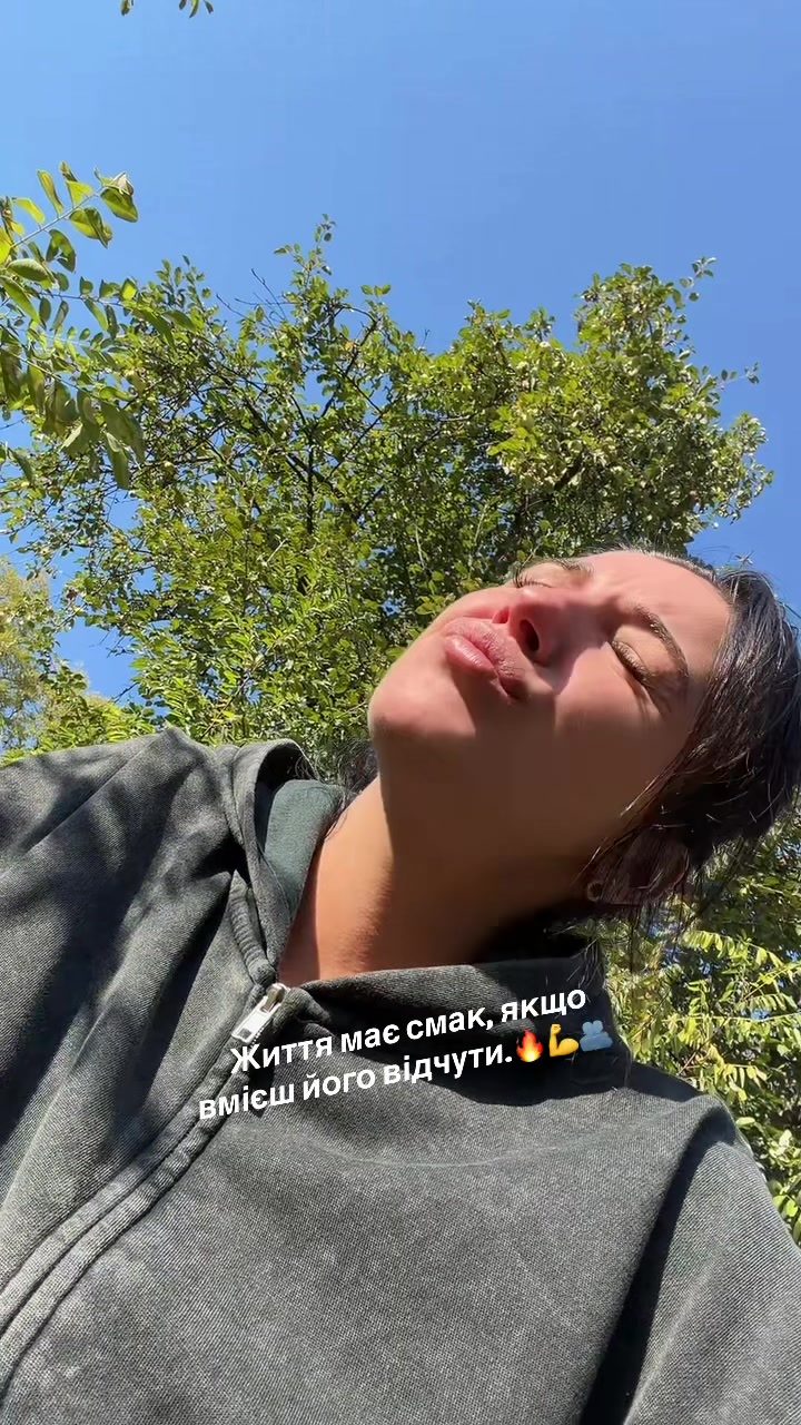 @Лерейшен