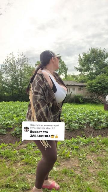 @Настасья 😉
