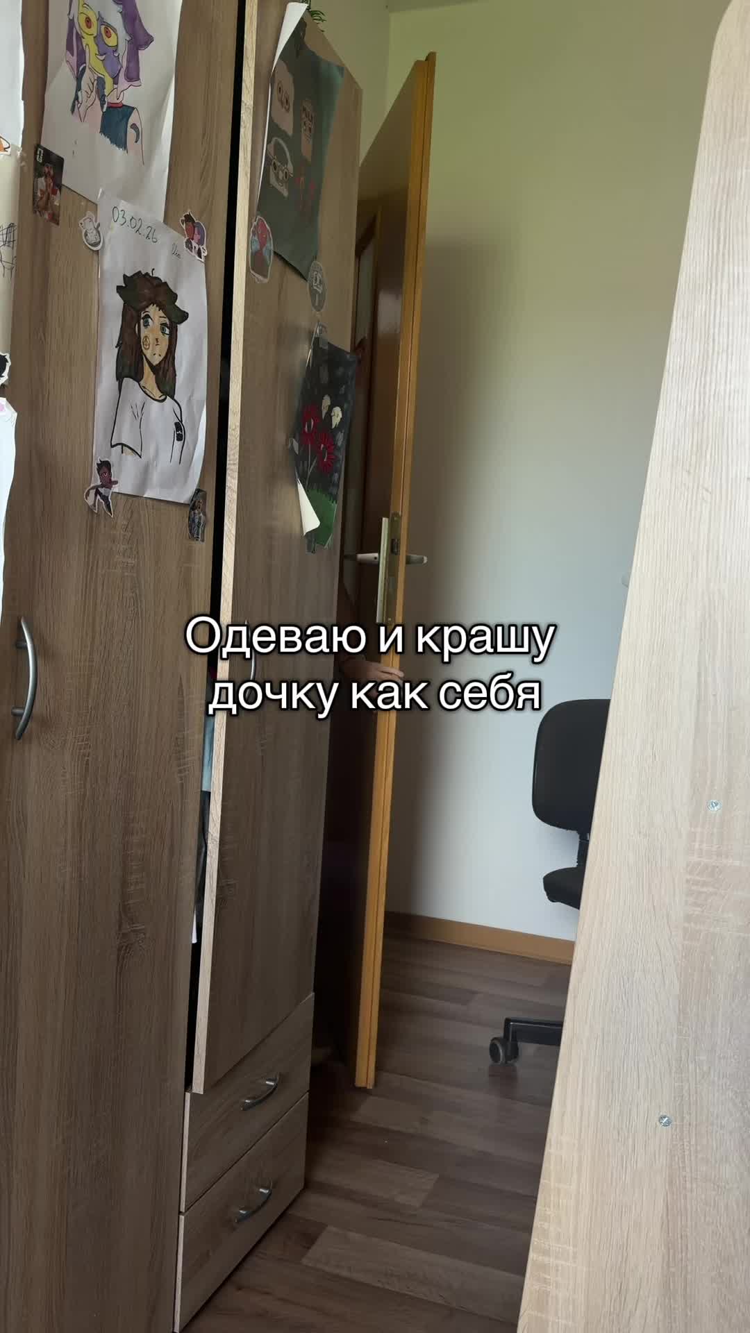 @stany.ai
