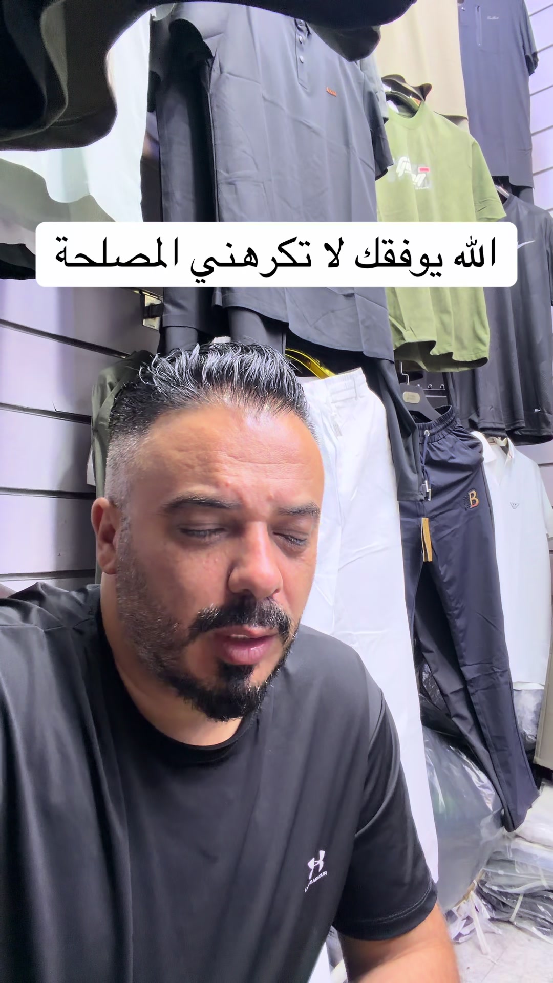 @حمزة إسكان