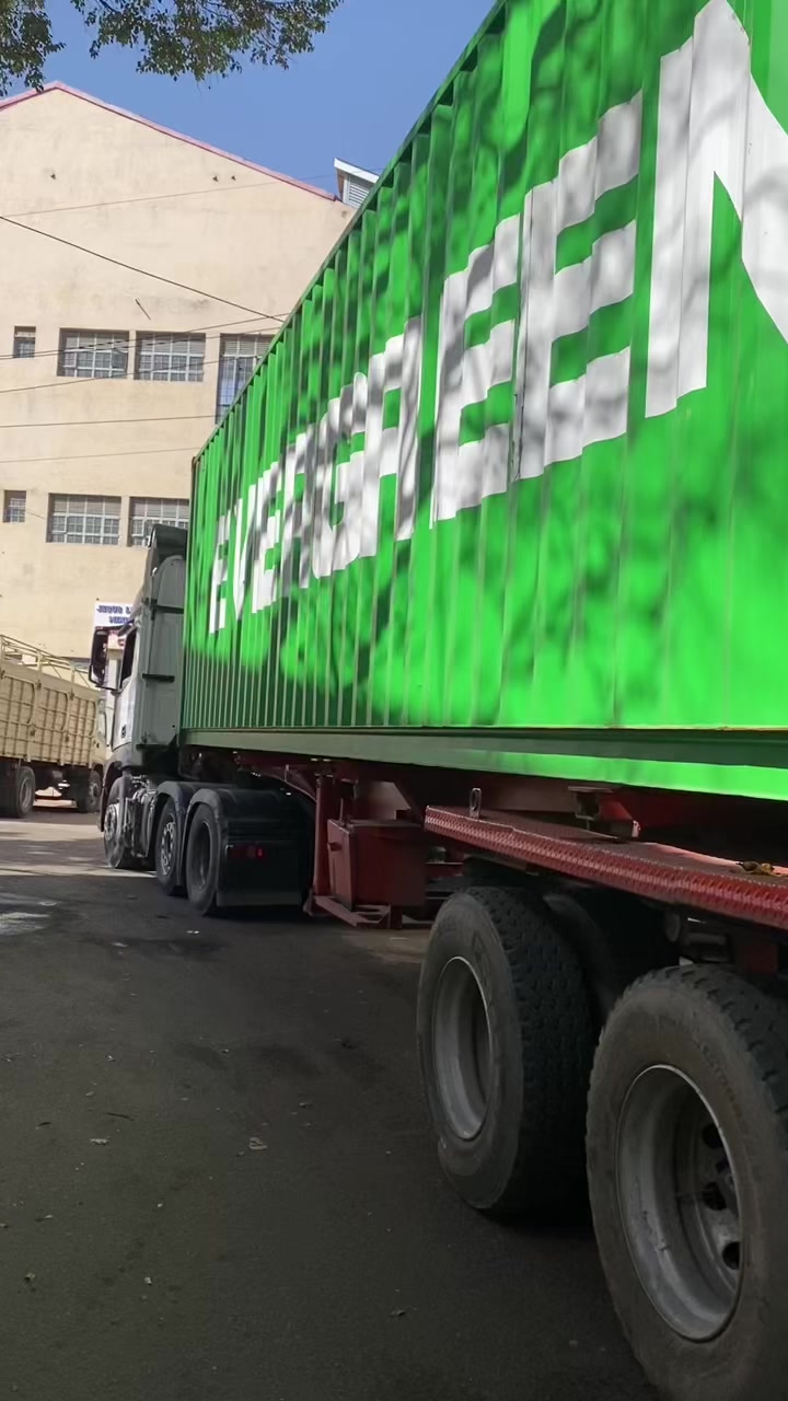 @TAIFA CARGO AND CLEARING CO.